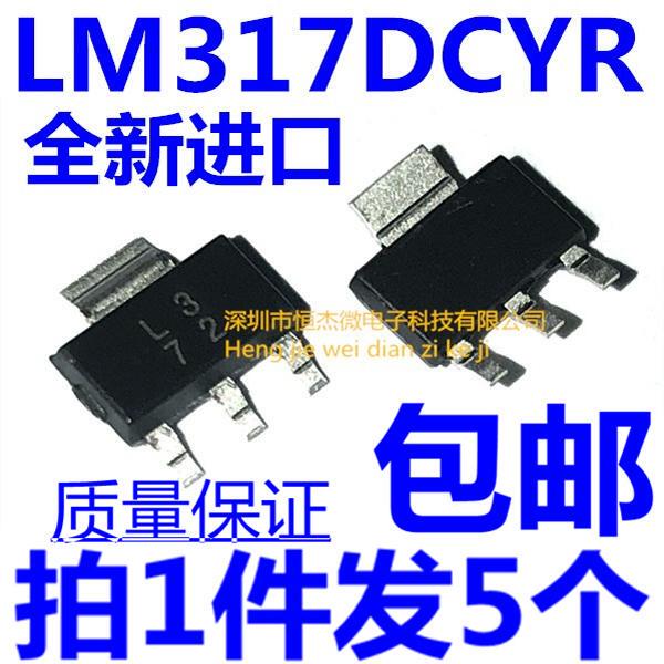 Original Lm317Dcyr Lm317Dcy Sot223 Silk Screen L3 Patch Linear Voltage Regulator Ic Chip