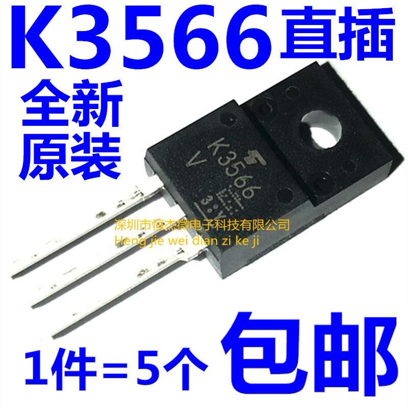 Brand New Original K3566 2Sk3566 Lcd Tv Mos Field-Effect Transistor Power Switch Triode