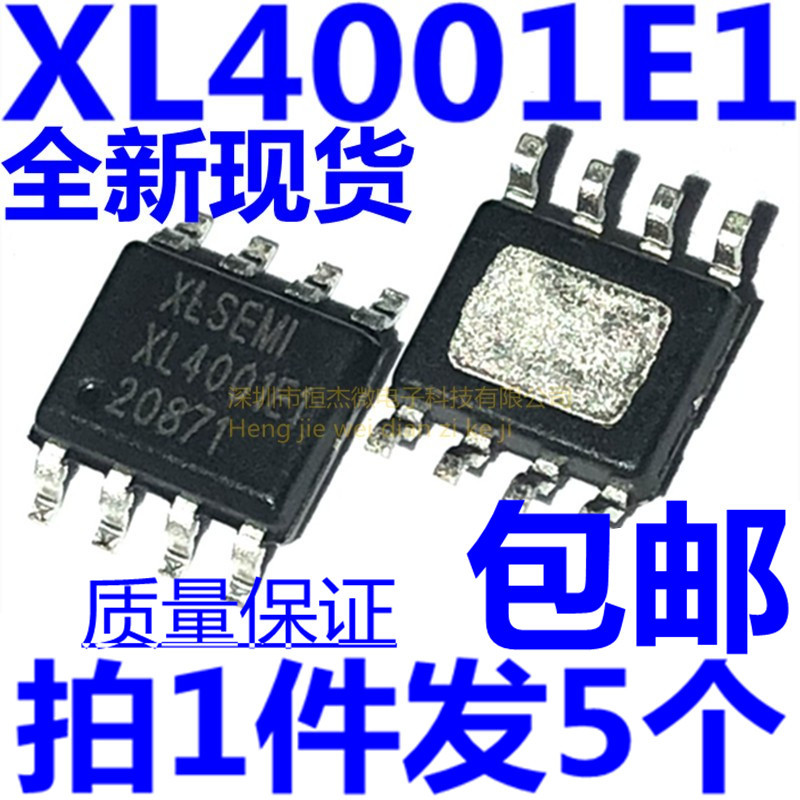 Brand New Original Genuine Xl4001E1 Sop8 Smd Led Power Step-Down Converter Ic