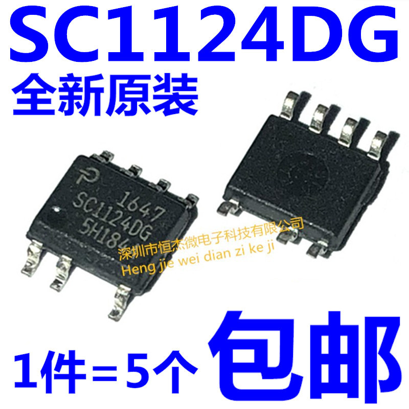 Brand New Original Hot-Selling In-Stock Power Management and Driver Ic Sc1124Dg-Tl Package: Sop-7