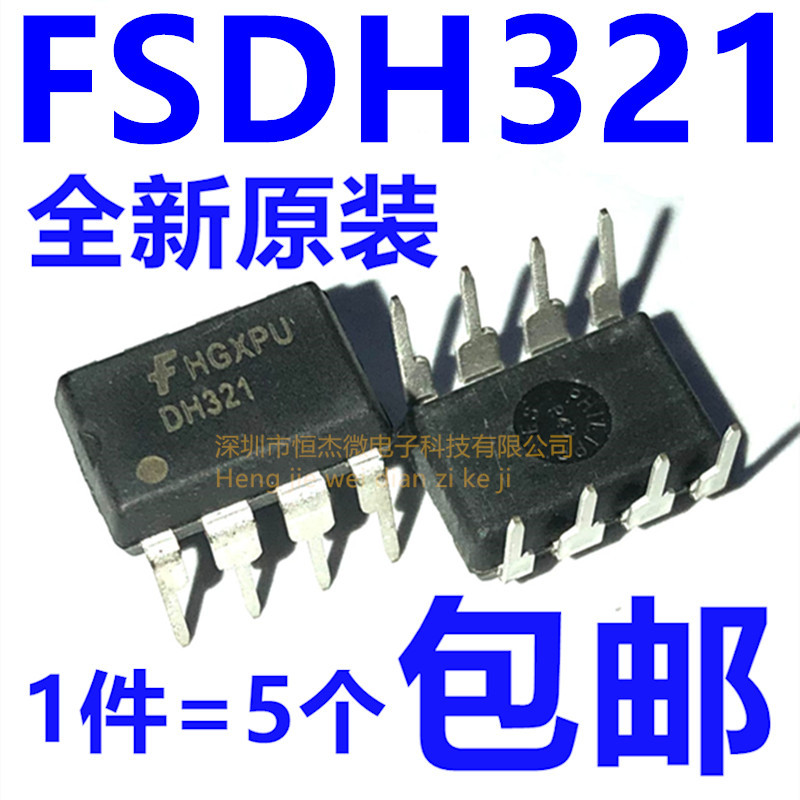 New Original Fsdh321 Dh321 Pmic - Ac-Dc Converter Offline Switch Dip-8 New Original Fsdh321 Dh321 Pmic - Ac-Dc Converter Offline Switch Dip-8