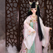 60cm costume baby clothes three points bjd baby clothes DF dream fairy tale princess doll clothes Joint doll skirt