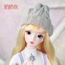 60cm bjd doll wool hat 45cm quarter Doll hat bjd three point Doll hat multi style