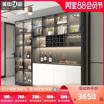 Living room cabinet against the wall wine cabinet household display cabinet modern simple glass door display cabinet with lights Light luxury custom MJ