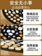 Natural Pebble Foot Massage Mat, Indoor Stationary Ultra-Slow Jogging Foot Mat, Relaxing and Activating Foot Therapy, Traditional Chinese Medicine Acupressure Board