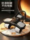 Four-Wheel Abdominal Fitness Wheel with Automatic Rebound, 2026 New Model, Home-Use Belly Slimming and Abdominal Muscle Training Tool, Sports Fitness Equipment