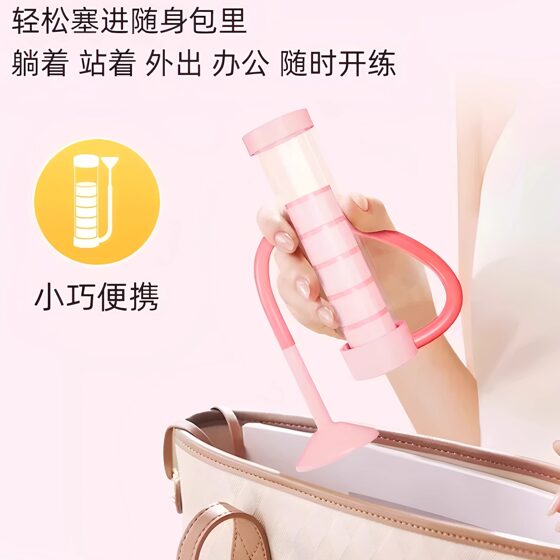 Weight-Bearing Breathing Dumbbell Abdominal Breathing Trainer for Men and Women Fitness Home Exercise Lung Capacity Breathing Resistance Training