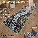 Pebble Foot Massage Mat, Foot Acupoint Therapy, Rain Flower Stone Foot Mat, Floor Mat, Stone Acupressure Board
