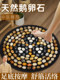 Natural Pebble Foot Massage Mat, Indoor Stationary Ultra-Slow Jogging Foot Mat, Relaxing and Activating Foot Therapy, Traditional Chinese Medicine Acupressure Board
