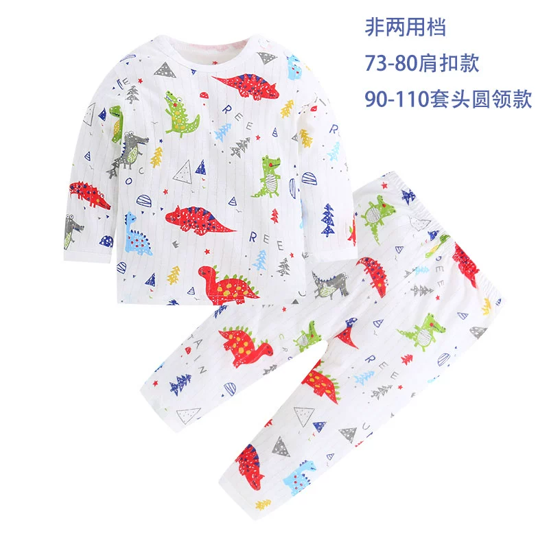 Đồ lót trẻ em cotton phù hợp với đồ ngủ ngày của mẹ phần mỏng nam 1 tuổi nữ 3 tháng mùa xuân và mùa thu mặc quần áo trẻ sơ sinh - Quần áo lót đồ bé gái