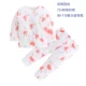 Đồ lót trẻ em cotton phù hợp với đồ ngủ ngày của mẹ phần mỏng nam 1 tuổi nữ 3 tháng mùa xuân và mùa thu mặc quần áo trẻ sơ sinh - Quần áo lót