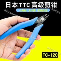 Japan TTC PC MNR - 125 Slip PC - FC - 120 FC - 120 IRE PEASE PEASE PEASE PEASE CHARE PEASE