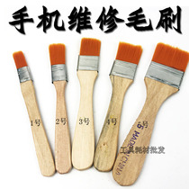 Mobile phone repair hard brush Clean motherboard Circuit cleaning brush brush brush BBQ brush