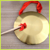 Борьба с наводнениями и раннее предупреждение Brass Gong to Gong Hammer Three Half Props Gong for Emergency gong 22cm32cm36cm42cm