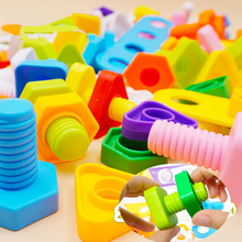 玩具积木拼装宝宝拧螺母扭螺丝钉组装可拆卸儿童动手能力3益智1岁