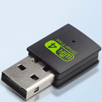 免驱USB无线网卡台式机千兆笔记本家用电脑360wifi接收器迷你无限网络信号驱动5G上网卡双频wi-fi随身
