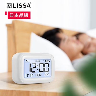 日本夜光闹钟电子表数字静音儿童学生用智能桌面床头时钟起床神器