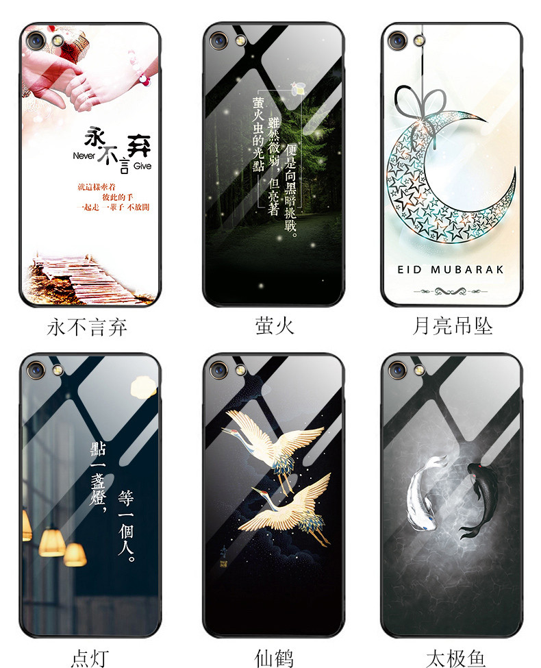 vivoY83 Mobile Shell Backgammon y83 Tấm kính cường lực Bao gồm toàn bộ Drop y83a Ốp lưng gương mềm cho nam và nữ - Phụ kiện điện thoại di động ốp điện thoại iphone xs max