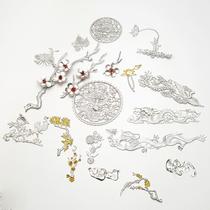 Pure tin plum blossom tin patch cover Bowl Road Cup decal Cup decal tea cup decal decoration silver-inlaid tin tea cup tea set