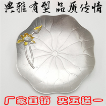 Pure tin handmade tin coaster lotus leaf lotus tea mat metal kung fu tea ceremony tea tin cup holder heat insulation pad