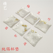 Handmade pure tin tea tray Cup Cup Cup cushion tin tea cushion square pottery fan hand hammer eye pattern Japanese coaster