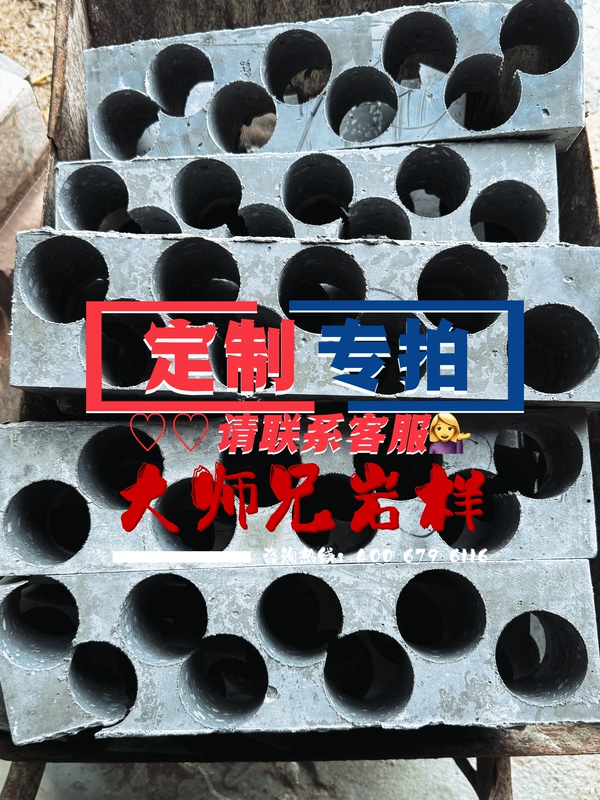 Red Sandstone, Green Sandstone, Purple Sandstone, Granite, Marble, Master's and Doctoral Degree Rock Mechanics Laboratory Sample Processing