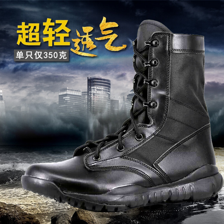Spring and summer cqb ultra-light combat boots Lightweight breathable wear-resistant military boots Men's outdoor shock-absorbing mountaineering shoes tactical boots