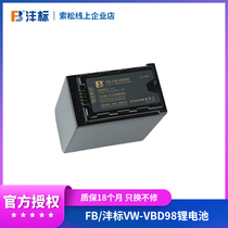 Batteries for UX90 VW-VBD58 VW-VBD58 VBD78 VBD78 D54SH D54SH UX180 UX180 UPX360 UPX360