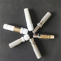 Temperature and humidity sensor housing waterproof and dustproof sheath soil air pecotton SHT10 15 20 30