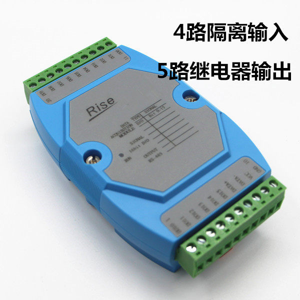 Switch input output IO acquisition signal module 4 switch input 5 relay output