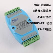 Switching volume data acquisition input-output module transistor output 7-way input 8-way output