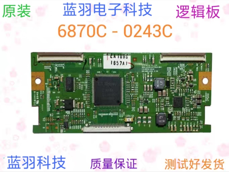 Original Product Lg 6870C-0243C Lc420/Lc470Wun-Sba1 Logic Board 42L01Hf