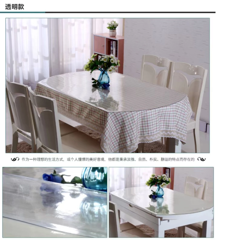 Pvc ống lồng gấp hình trái xoan mềm vải thủy tinh bảng vải chống thấm dầu nóng nhà mat tấm pha lê - Khăn trải bàn