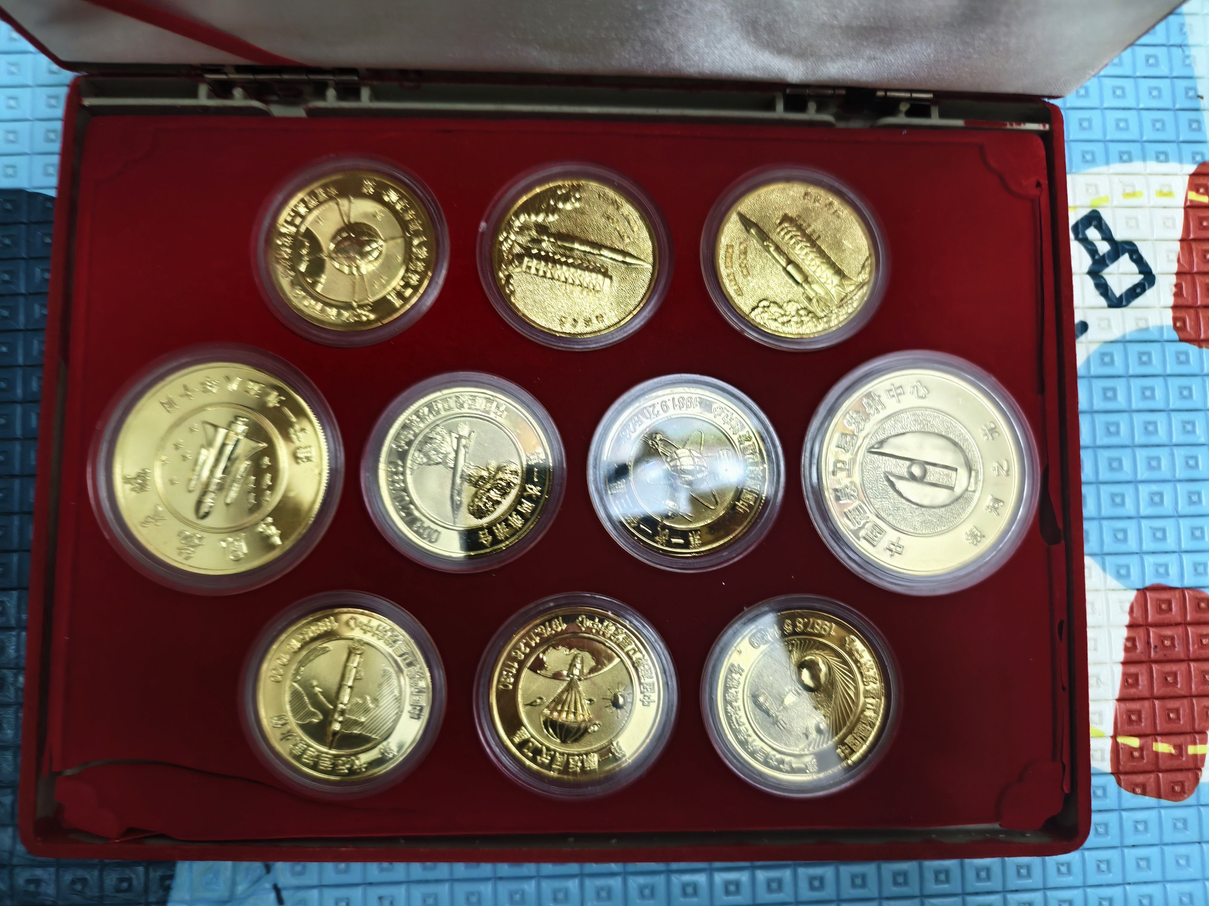 25年最值得收藏的99年东风航天城纪念币全解析｜限量铜镀金十枚套装值不值买？-旅游-淘宝好物网