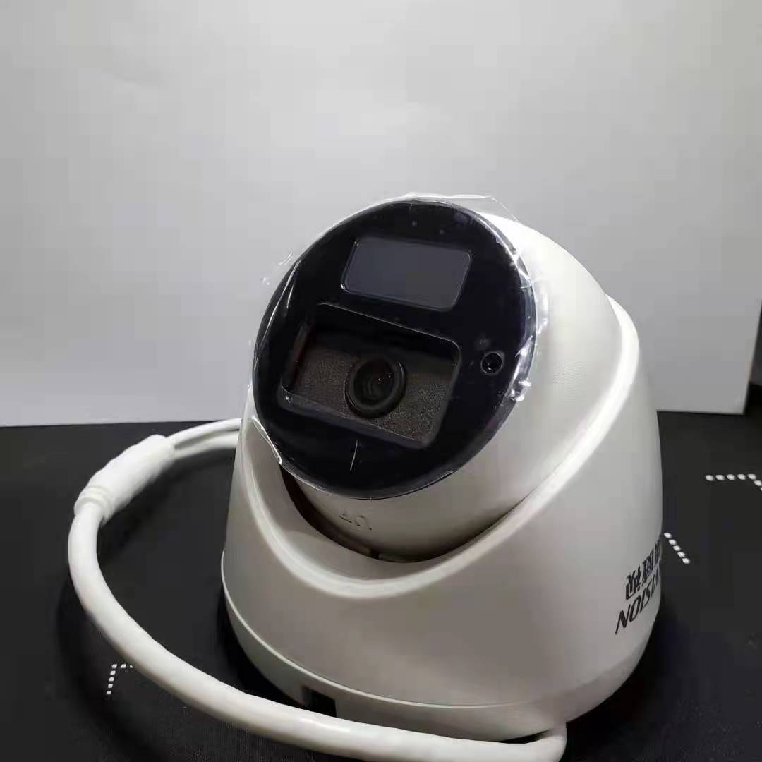 Sea Convisees Surveillance Camera Indoor Hemisphere 2 million HD Recording Camera T12HV3-IA
