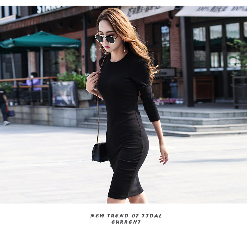 秋装女新款打底裙小圆领连衣长裙女士中长款长