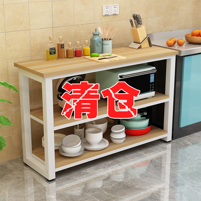 Kitchen shelve contained rectangular floor multilayer multifunctional shelve table Home set Kitchen Table Cut Vegetable Table