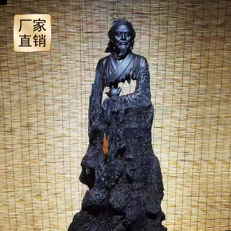 Natural root art shady wood gold silk Nan Taihang Cliff Bergen Carved Wood Carving of the Landscape Flowers Bird Figures Boutique Pendulum