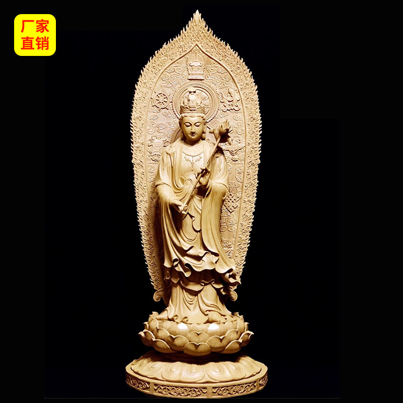 Agarwood Guanyin porch Buddha edge root carving wood carving natural root art ebony gold silk nan small leaf red sandalwood large ornament