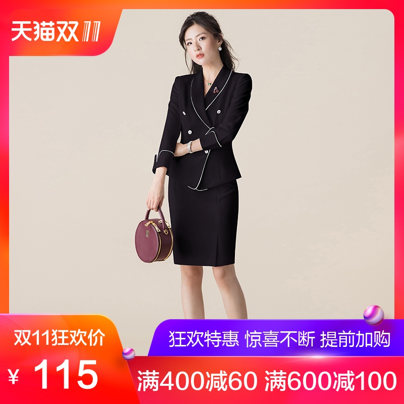 Tailleur femme - Ref 3244024 Image 1