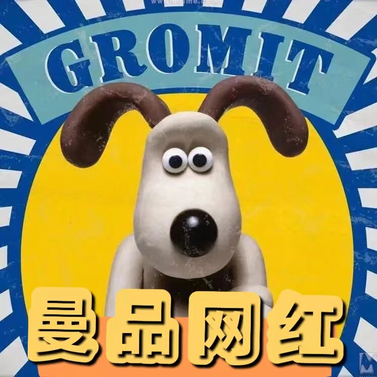 爱美之心聚拢内衣集合店