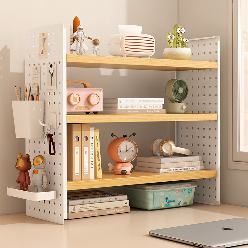 Perforated board desktop storage rack bookshelf