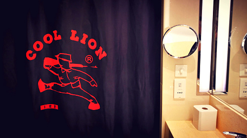 Cool Lion-Bing Qibu Shower Curtain Curtain Door Curtain Partition Window Dust Sheet Cover Qin Cloth Waterproof Gift Signature Photo