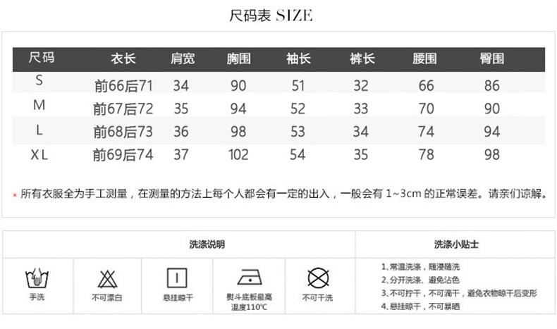 Veste pour femme - Ref 3218761 Image 6