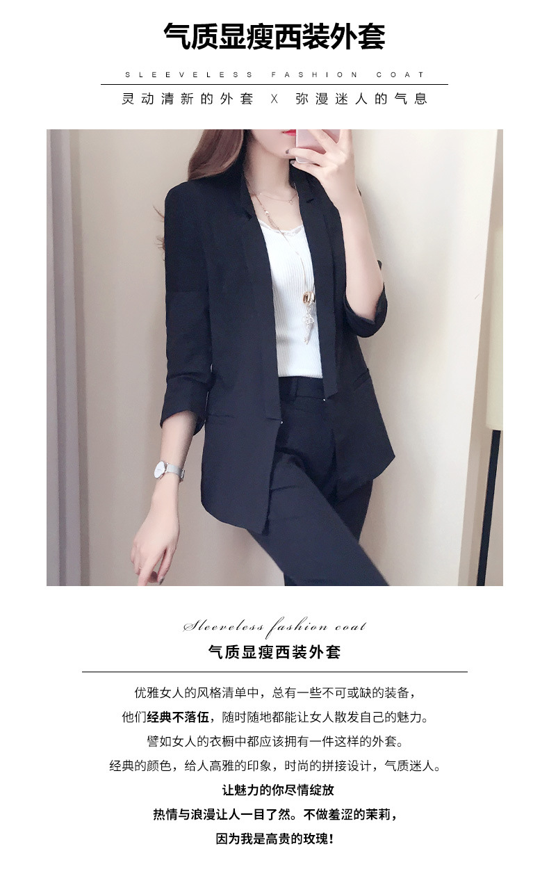 Veste pour femme FILLE DE VACANCES - Ref 3221433 Image 8
