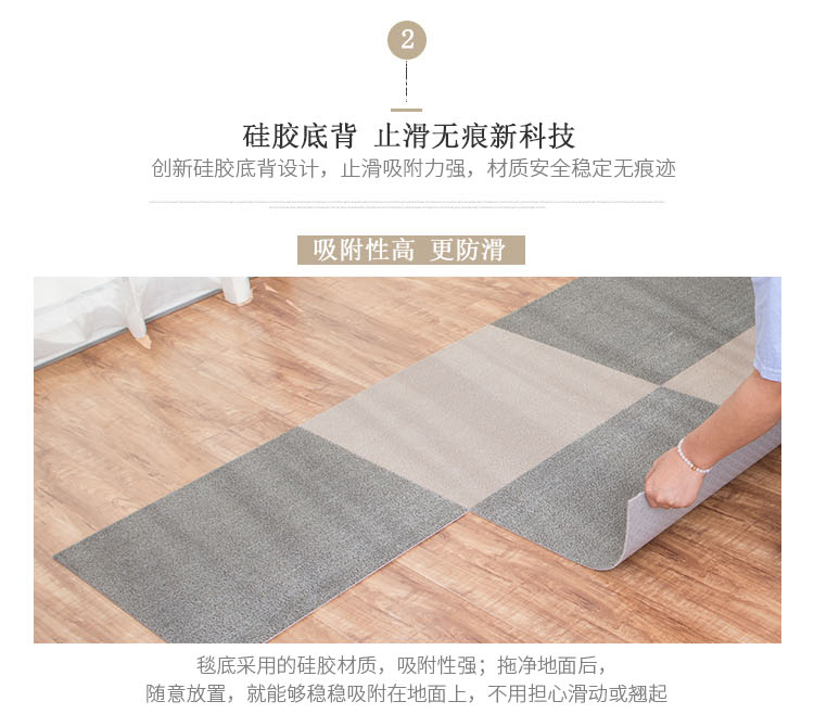 Thảm vuông không keo dán kiểu Nhật Bản thảm nhà bếp cho thú cưng thảm đầy đủ chống trượt chống ẩm cho gia đình thảm simili