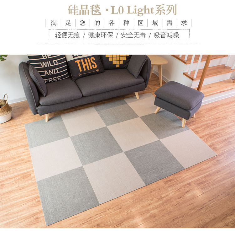 Thảm vuông không keo dán kiểu Nhật Bản thảm nhà bếp cho thú cưng thảm đầy đủ chống trượt chống ẩm cho gia đình thảm simili