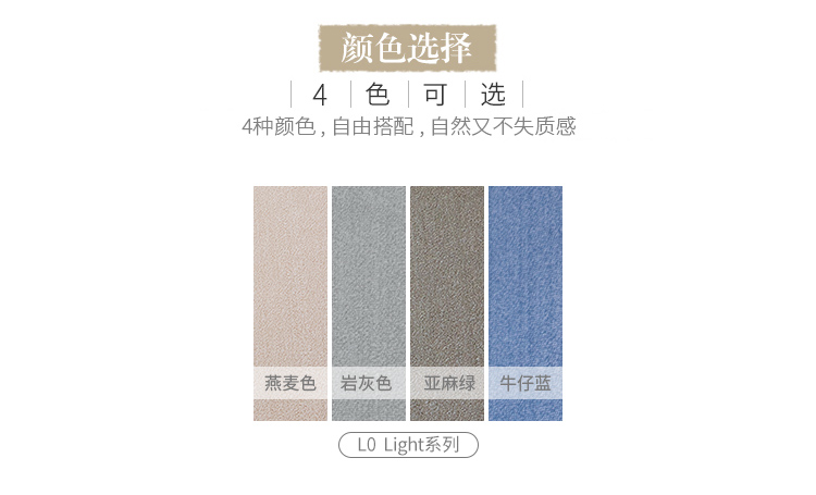 Thảm vuông không keo dán kiểu Nhật Bản thảm nhà bếp cho thú cưng thảm đầy đủ chống trượt chống ẩm cho gia đình thảm simili