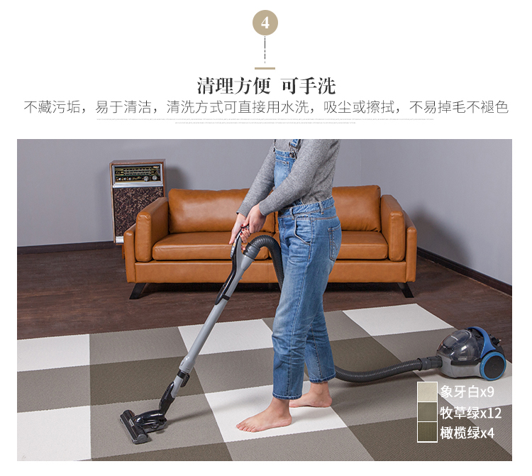 Nhật Bản không có keo khảm thảm sàn phòng khách phòng ngủ trẻ em thú cưng văn phòng đầy đủ cửa hàng tùy chỉnh sàn sưởi thảm trải nền nhà