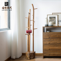  Old Elm creative coat rack floor-to-ceiling simple Chinese style all solid wood hanger Home decoration bedroom personality log